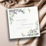 Elegant Lavender Eucalyptus Leafy Foliage Wedding Napkins