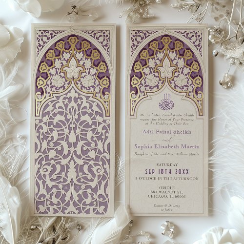 Elegant Lavender  Faux Gold Foil Islamic Wedding Invitation