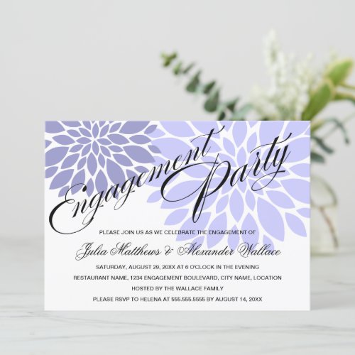 Elegant Lavender Floral Burst Engagement Party Invitation