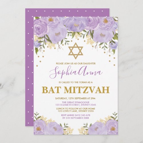 Elegant Lavender  Gold Floral Bat Mitzvah Invitation