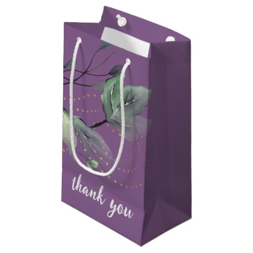 Elegant Lavender Greenery Wedding Favor Gift Bag