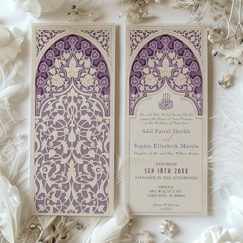 Elegant Lavender Islamic Lace Wedding Invitation