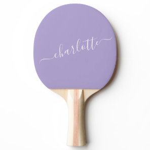 Elegant Lavender Lilac Script Name Personalized Ping Pong Paddle