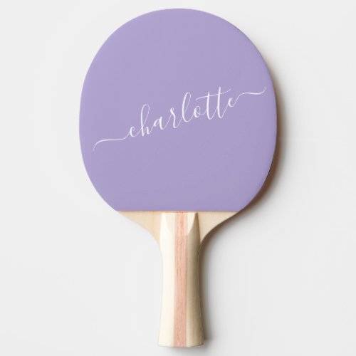 Elegant Lavender Lilac Script Name Personalized Ping Pong Paddle