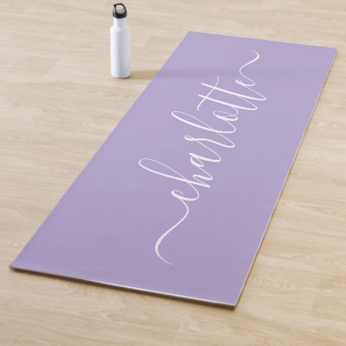 Elegant Lavender Lilac Script Name Personalized  Yoga Mat