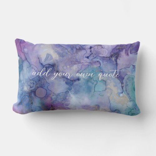 elegant lavender puruple blue watercolor artistic  lumbar pillow