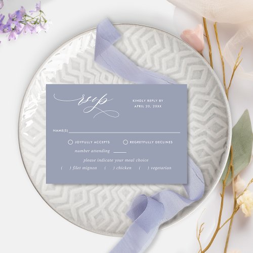 Elegant Lavender With or Without Meals Wedding RSVP Card