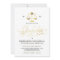 Elegant Law School Graduation Party Invitations