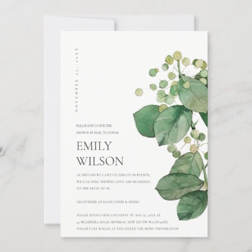 ELEGANT LEAFY FOLIAGE GREEN SHOWER BY MAIL INVITE