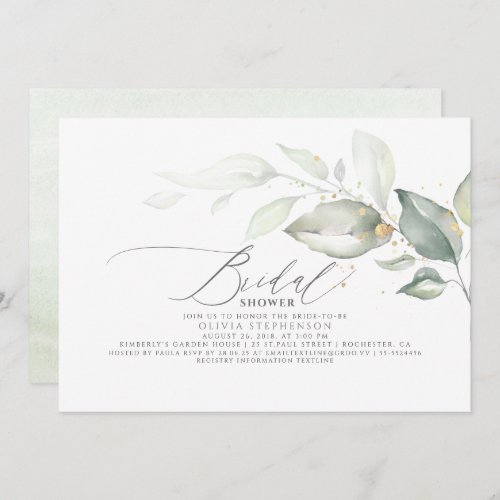 Elegant Leaves Greenery Elegant Bridal Shower Invitation