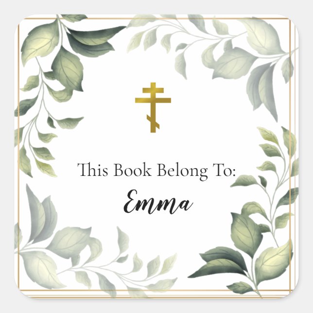 Elegant Leaves in a Gold Double Frame Square Sticker (Front)