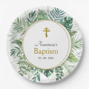 Elegant Leaves Orthodox Christian Baptism Paper Plates