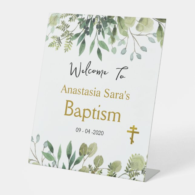Elegant Leaves Orthodox Christian Baptism Pedestal Sign (Front)