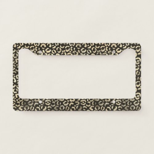 Elegant Leopard Print License Plate Frame