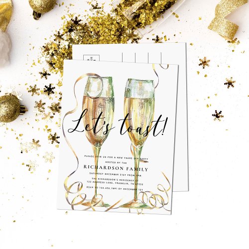 Elegant Lets Toast New Year Party Budget Invitation Postcard