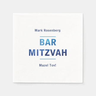 Elegant Letters with Diamond Texture Bar Mitzvah Paper Napkins