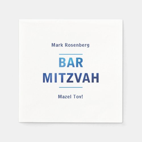 Elegant Letters with Diamond Texture Bar Mitzvah