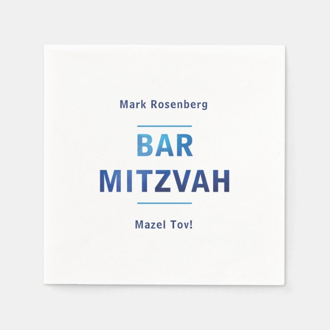 Elegant Letters with Diamond Texture Bar Mitzvah Paper Napkins (Front)