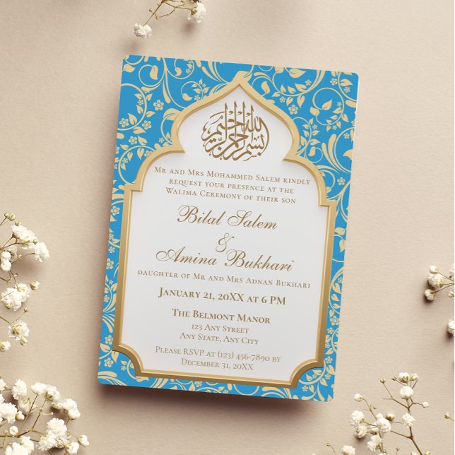 Elegant Light Blue Islamic Arch Wedding Invitation (Creator Uploaded)