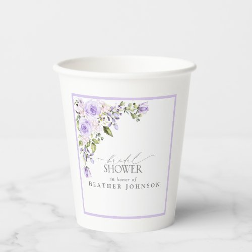 Elegant Lilac Lavender Floral Bridal Shower Paper Cups