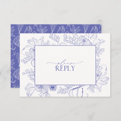 Elegant Lilac Lavender Floral Wedding QR Code RSVP Card