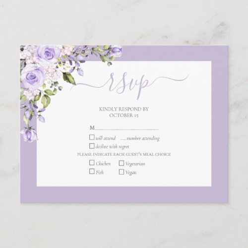 Elegant Lilac Lavender Rustic Lace Wedding RSVP Invitation Postcard