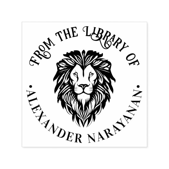 Elegant Lion Head #3 Round Library Book Name Self-inking Stamp (Design)