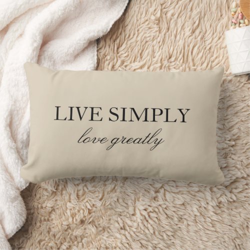 Elegant Live Simply Quote Almond Cream Lumbar Pillow