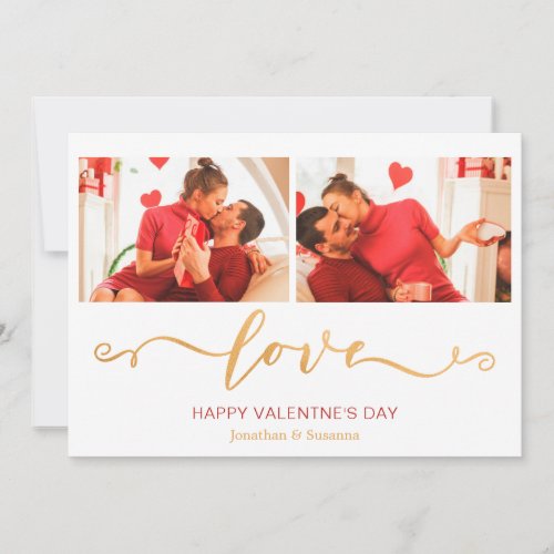 Elegant Love Script Happy Valentines Day Photo Holiday Card