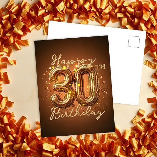 Elegant Luxurious Gold Brown 30th Birthday