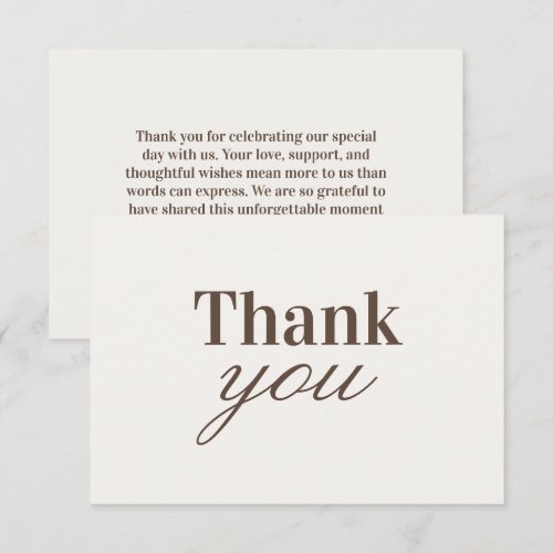 Elegant Luxury Brown Minimalist Thank You Card