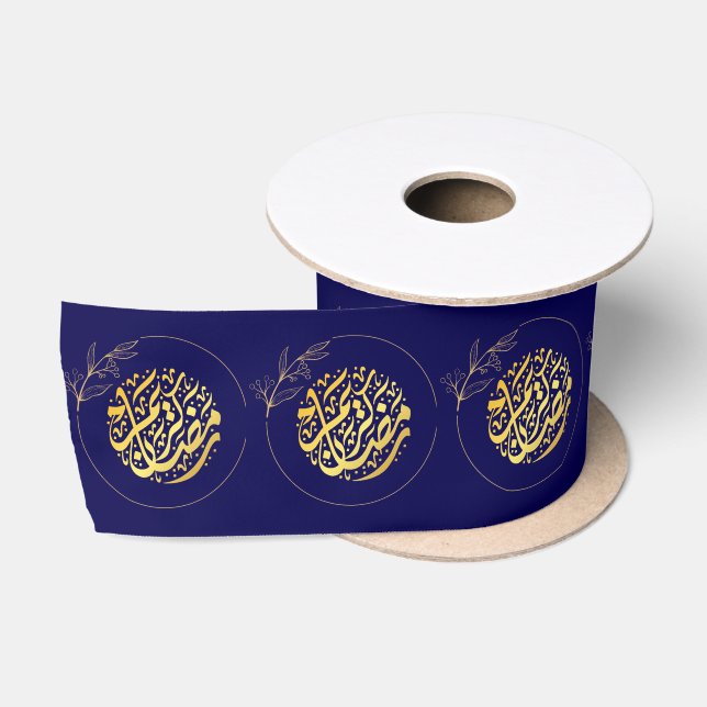 Elegant Luxury Golden Navy Glitter Ramadan Kareem Satin Ribbon (Spool)