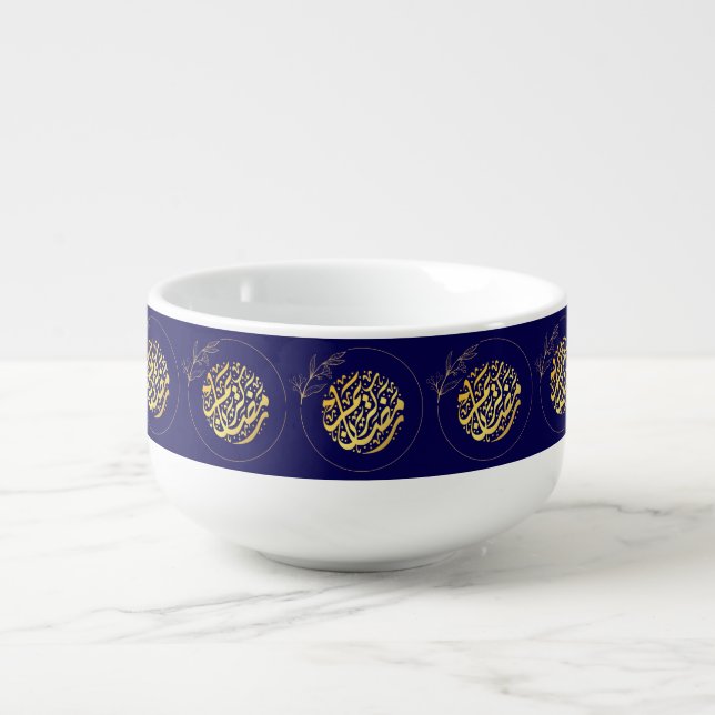 Elegant Luxury Golden Navy Glitter Ramadan Kareem Soup Mug (Front)