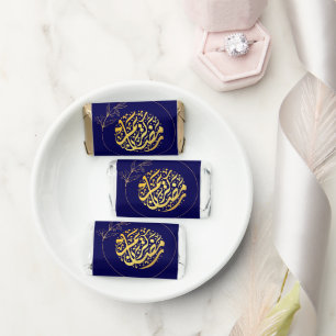 Elegant Luxury Golden Navy Ramadan Kareem Hershey's Miniatures