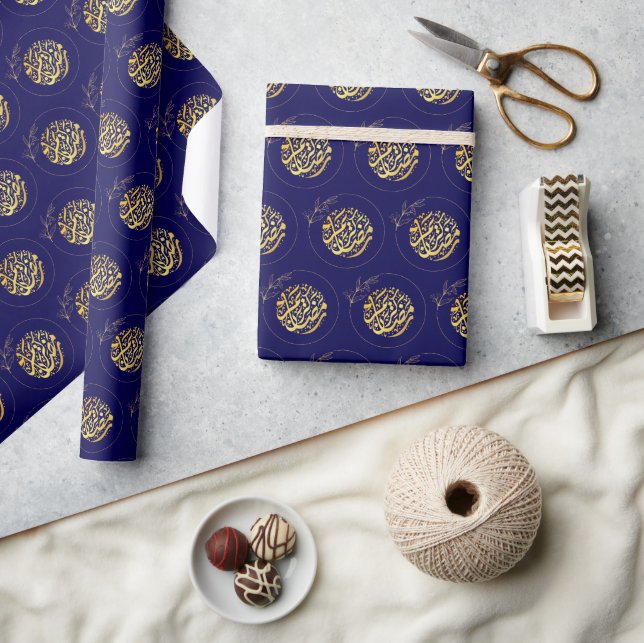 Elegant Luxury Golden Navy Ramadan Kareem Wrapping Paper (Crafts)