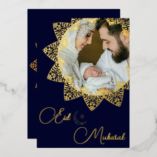 Elegant Luxury Islamic Mandala Eid Mubarak Photo Foil Holiday Card