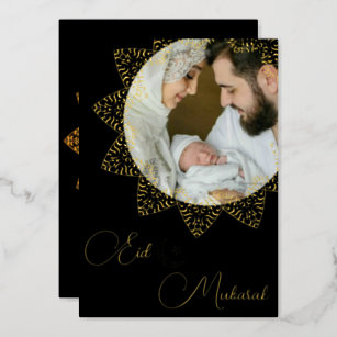 Elegant Luxury Islamic Mandala Eid Mubarak Photo Foil Holiday Card