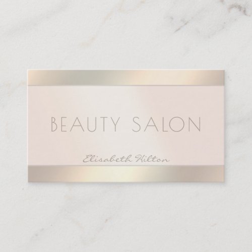 Elegant luxury pearl gold luminous business card