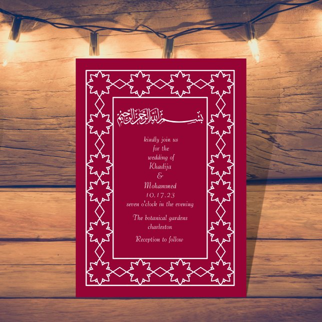  Elegant magenta muslim wedding  Invitation (Creator Uploaded)