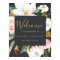 Elegant Magnolia | Black and White Welcome Wedding