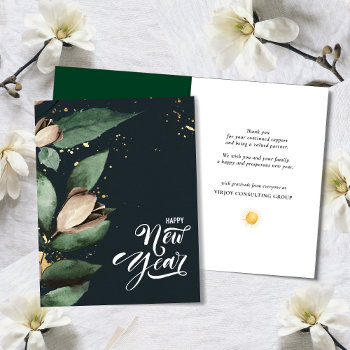 Elegant Magnolia Gold Confetti Foliage Corporate  Holiday Card by AllDayBreakfast at Zazzle