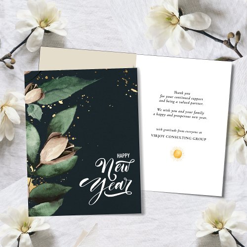 Elegant Magnolia Gold Confetti Foliage Corporate  Holiday Card