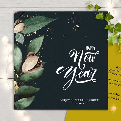 Elegant Magnolia Gold Confetti Foliage Corporate  Holiday Card