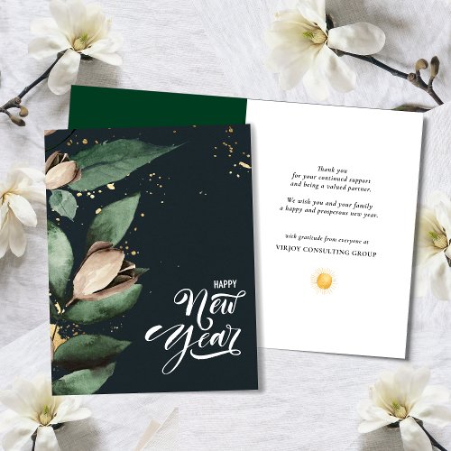 Elegant Magnolia Gold Confetti Foliage Corporate  Holiday Card