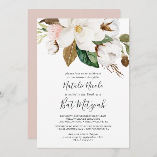 Elegant Magnolia  White and Blush Bat Mitzvah Invitation