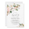 Elegant Magnolia | White and Blush Sip and See