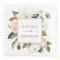 Elegant Magnolia | White and Blush Wedding