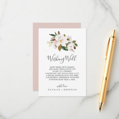 Elegant Magnolia  White Wedding Wishing Well Card