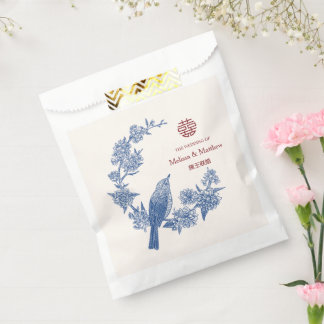 Elegant Magpie Double Xi Chinese Wedding Favor Bag