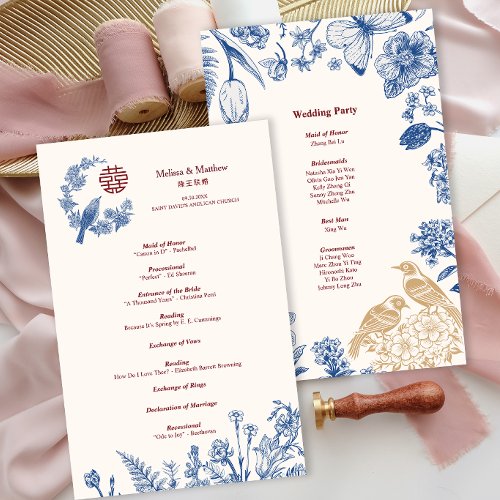 Elegant Magpie Floral Chinese Wedding Program